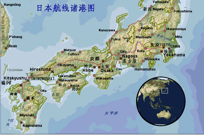 日本貨貨運(yùn)代理 日本國際物流公司  日本進(jìn)出口報關(guān)公司 日本國際貨運(yùn)代理有限公司