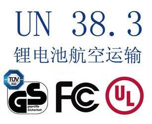 越南貨貨運(yùn)代理 越南國際物流公司  越南進(jìn)出口報關(guān)公司 越南國際貨運(yùn)代理有限公司