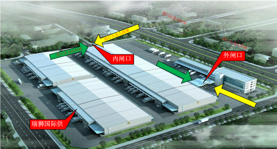 國際物流 國際貨運(yùn)代理 貨運(yùn)代理公司 航空國際貨運(yùn) ?？章?lián)運(yùn) 多式聯(lián)運(yùn)