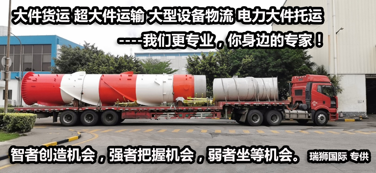 十大國(guó)際航空貨運(yùn)公司詳解 國(guó)際航空貨運(yùn)有哪些？