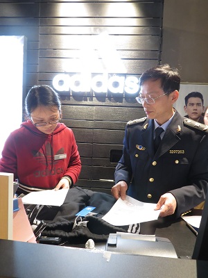 進(jìn)出口商品質(zhì)量有問題，咋辦？