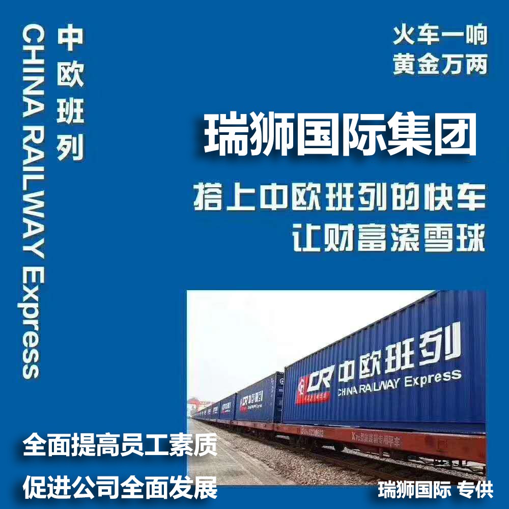 國際貨運(yùn)代理公司 國內(nèi)貨運(yùn)代理公司或者航空貨運(yùn)代理、國內(nèi)貨運(yùn)和國際物流