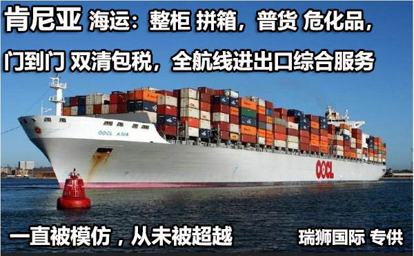 國際貨運(yùn)代理公司 國內(nèi)貨運(yùn)代理公司或者航空貨運(yùn)代理、國內(nèi)貨運(yùn)和國際物流