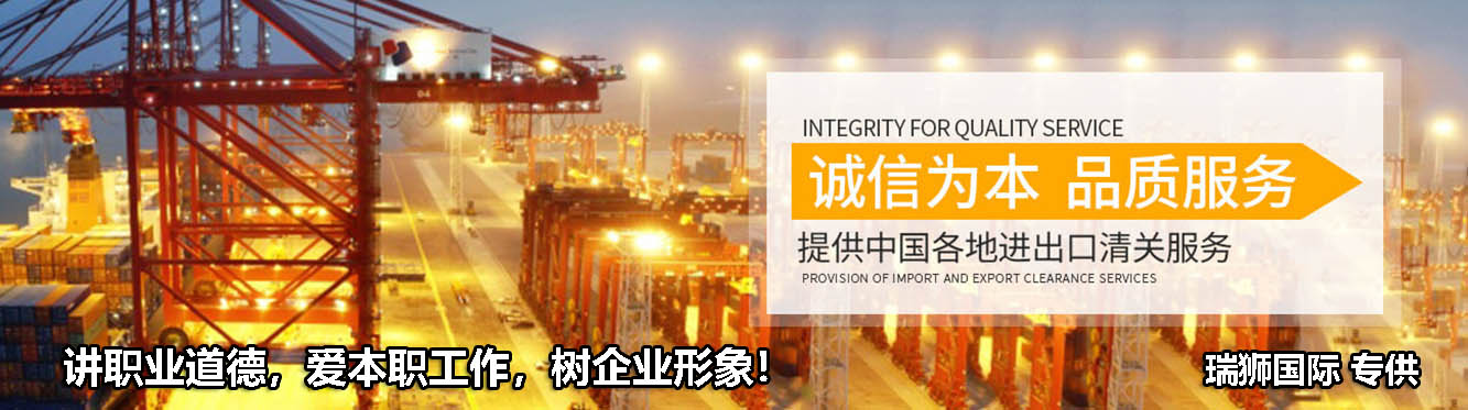 貨物在空運(yùn)上受損該如何索賠？