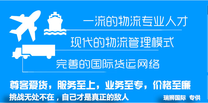 定提柜是什么意思，EMC和COSCO定提有什么不同？