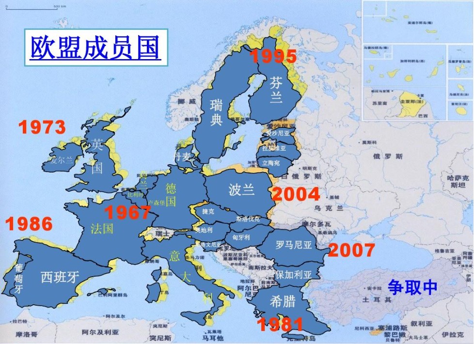 歐洲海運專線 歐洲空運價格 歐洲快遞查詢 歐洲?？砧F多式聯(lián)運國際貨運代理