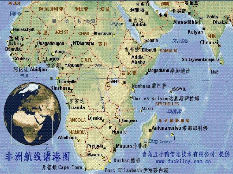 利比亞貨運專線 空運專線 ?？▽＞€ 空派專線 空卡專線 雙清 包稅門到門國際物流