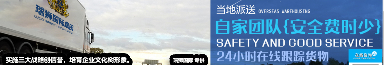 法國(guó)貨運(yùn)空運(yùn)專線 ?？▽＞€ 空派專線 空卡專線 雙清 包稅門(mén)到門(mén)國(guó)際物流