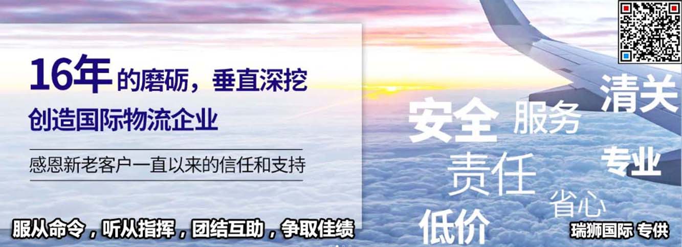 集裝箱箱型尺寸對(duì)照表、集裝箱尺寸表、集裝箱規(guī)格有幾種尺寸