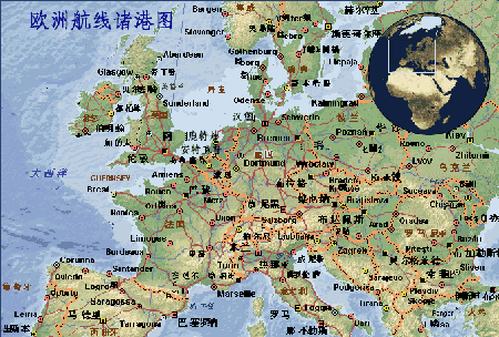 歐洲專線 歐洲海運(yùn)船期查詢 歐洲空運(yùn)貨物追蹤 歐洲?？章?lián)運(yùn)雙清包稅門到門