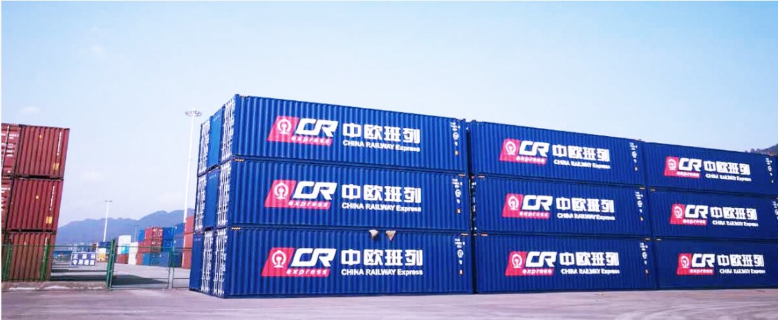 國際鐵路運輸，中歐班列，快速詢價，艙位預(yù)定，追蹤查詢