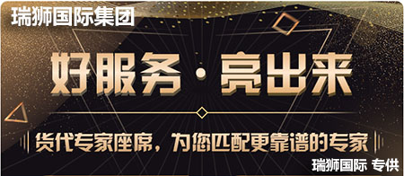 出口退稅有時(shí)間要求和限制？