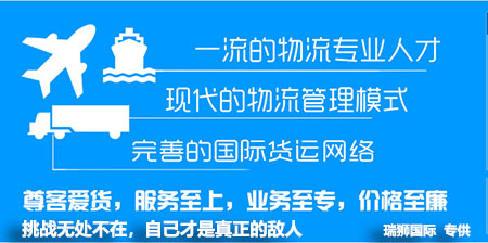空中絲路聯(lián)盟“一帶一路”倡議是實現(xiàn)人類走向和平繁榮富?，F(xiàn)實可行的解決方案。