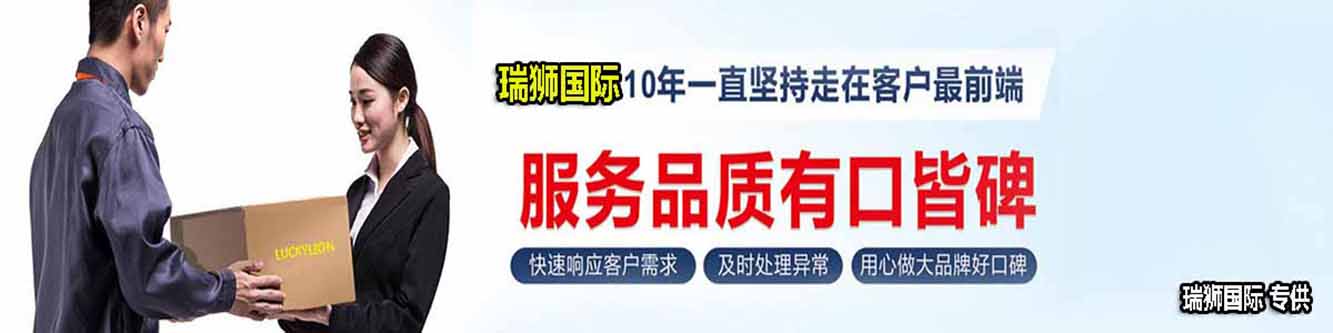 重慶從事物流服務(wù)的公司重慶港務(wù)物流集團(tuán)有限公司系重慶市委、市政府為建設(shè)長江上游航運(yùn)中心，構(gòu)建長江上游地區(qū)綜合交通樞紐，加快重慶現(xiàn)代物流業(yè)的發(fā)展
