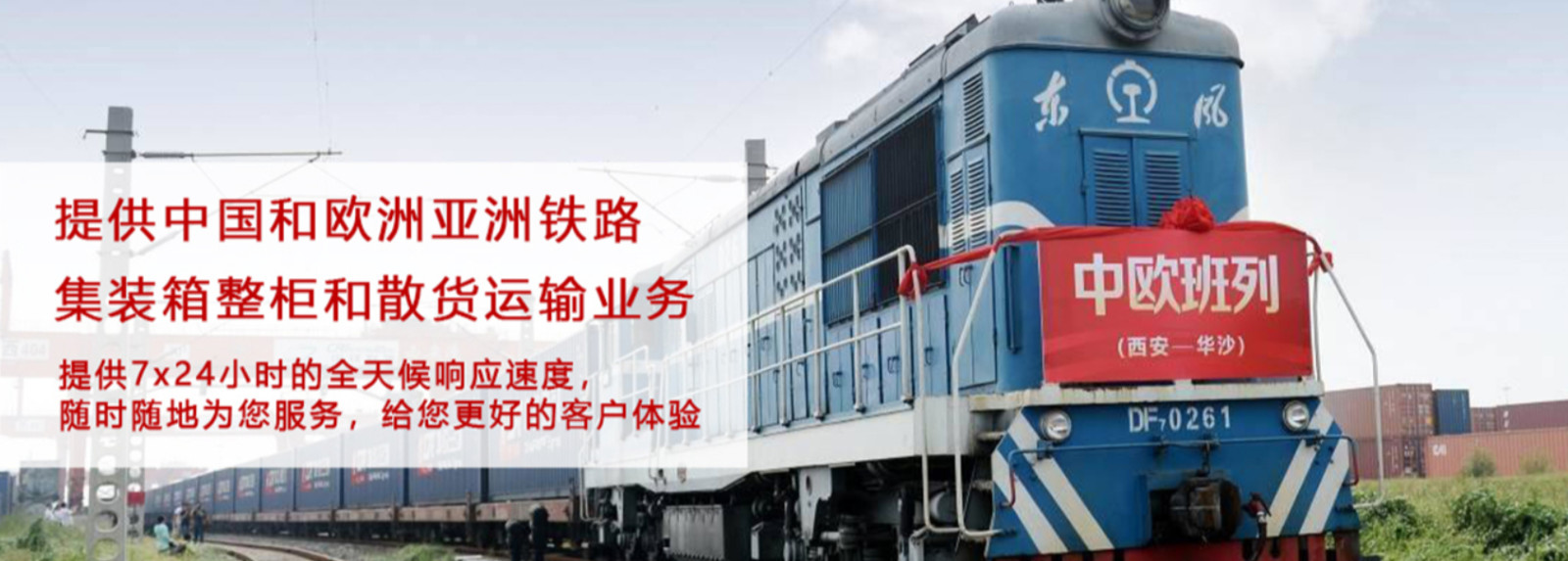  商業(yè)發(fā)票格式，商業(yè)發(fā)票樣本