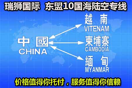  商業(yè)發(fā)票格式，商業(yè)發(fā)票樣本