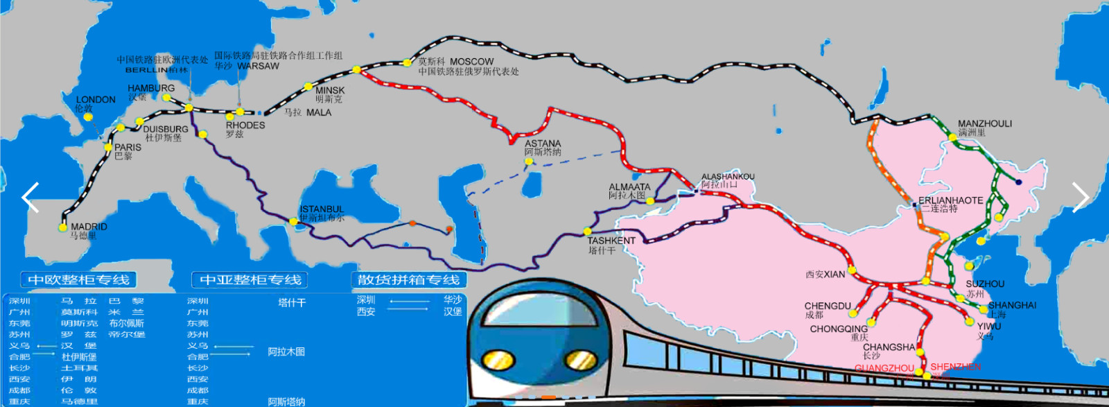 意大利專(zhuān)線，意大利包稅專(zhuān)線，意大利雙清專(zhuān)線，意大利雙清快遞，意大利包稅快遞，電子煙到意大利雙清快遞，煙油到意大利雙清包稅專(zhuān)線快遞