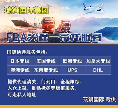 承運(yùn)人集裝箱（COC）和托運(yùn)人集裝箱（SOC）有什么區(qū)別？