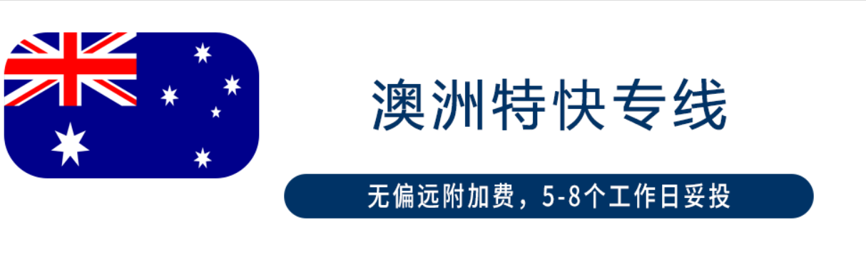 承運(yùn)人集裝箱（COC）和托運(yùn)人集裝箱（SOC）有什么區(qū)別？
