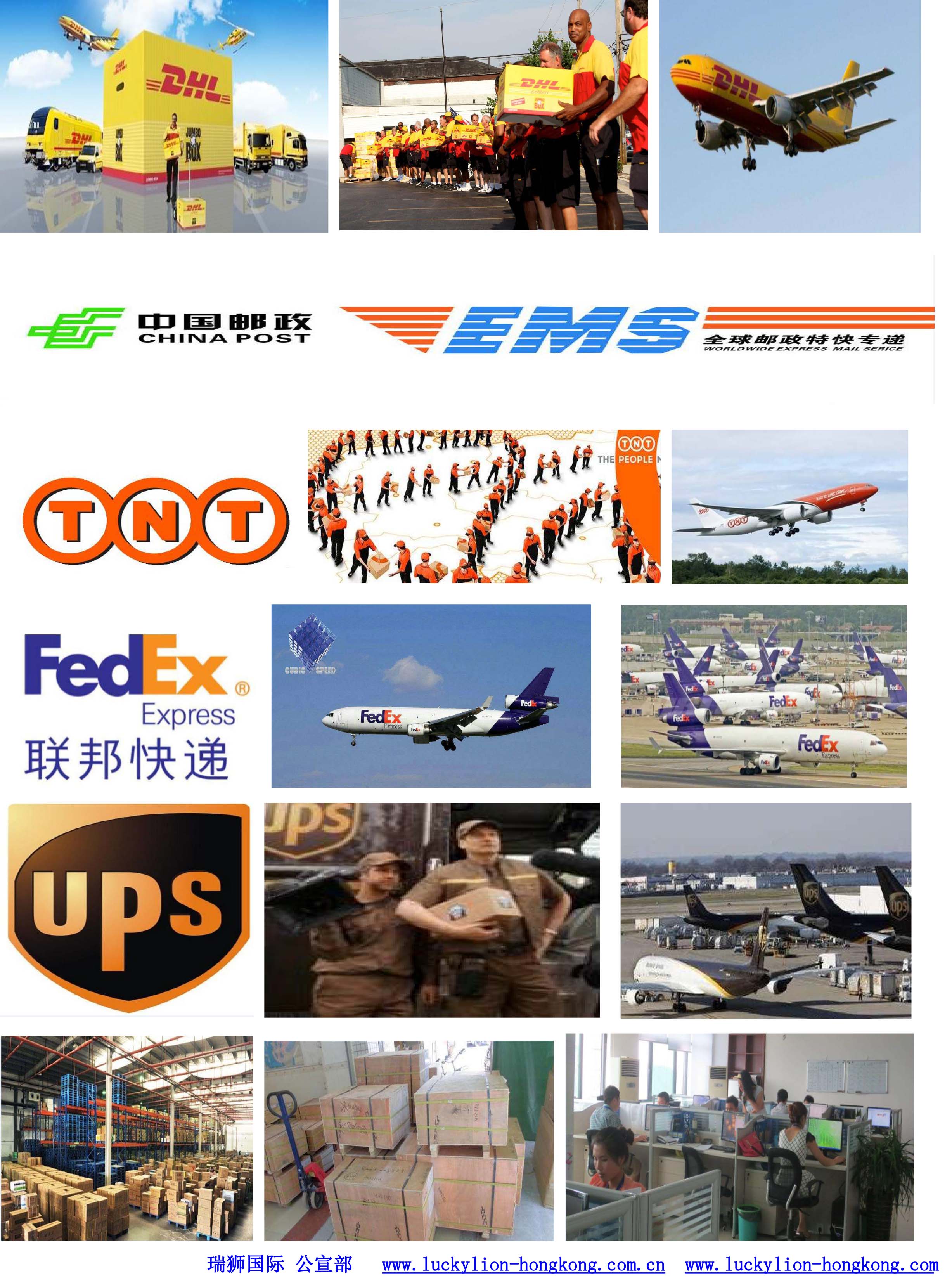 特種箱,危險(xiǎn)品,平板柜,開(kāi)頂柜,框架柜,國(guó)際專(zhuān)線,國(guó)際海運(yùn),集裝箱,國(guó)際貨運(yùn)代理公司,物流公司,東莞拼箱,東莞專(zhuān)線,東莞海運(yùn),內(nèi)河運(yùn)輸,貨代公司,貨運(yùn)代理,雙清包稅,FBA頭程,亞馬遜頭程,門(mén)到門(mén)