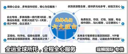 中港貨運(yùn)專線、中港物流流程、中港物流查詢、中港物流費(fèi)用、中港物流搬家、中港物流快遞查詢、中港物流時(shí)效、中港物流公司收費(fèi)標(biāo)準(zhǔn)