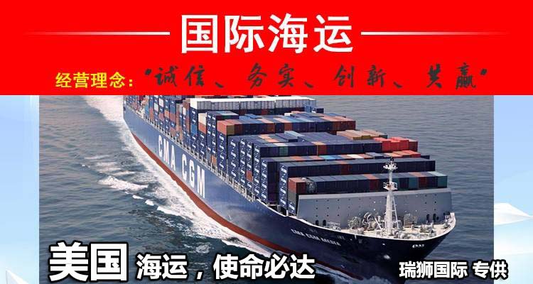 美國航空 American Airlines  美航  美利堅(jiān)航空 AA航空 美利堅(jiān)航空公司