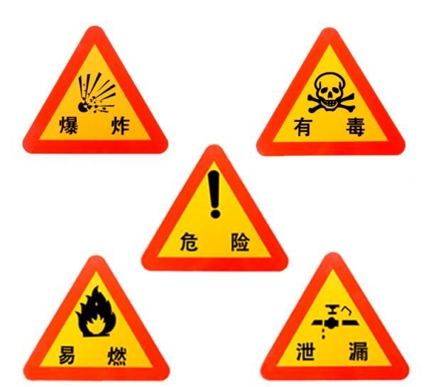 貨運(yùn) 貨運(yùn)公司 貨運(yùn)代理 國(guó)際貨運(yùn)代理  貨運(yùn)物流 國(guó)際貨運(yùn) 貨運(yùn)價(jià)格  貨運(yùn)查詢 物流查詢  物流 物流單號(hào)查詢  貨代  貨代公司 貨代操作流程 國(guó)際貨代 貨代流程 國(guó)際貨運(yùn)代理