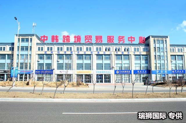 IAL船公司 運達航運貨物追蹤 INTERASIA LINE 亞川船務(wù)船期查詢 運達國際船舶代理有限公司  